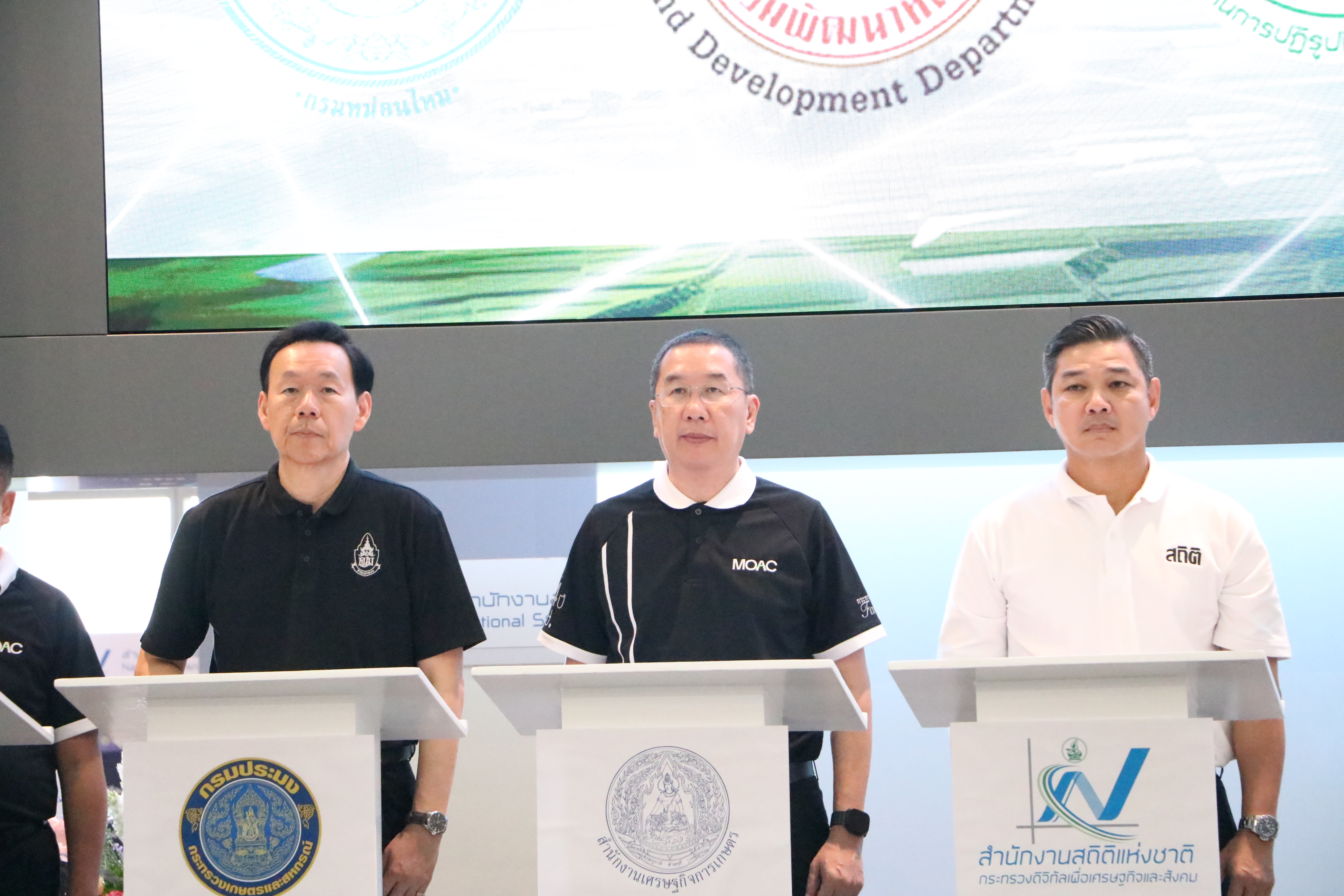 title - ส.ป.ก. ร่วมลงนาม MOU พัฒนาฐานข้อมูลการเกษตรแบบบูรณาการ “One Data” หนุนข้อมูลภาคเกษตรแม่นยำ วางนโยบายเกษตรตรงจุด